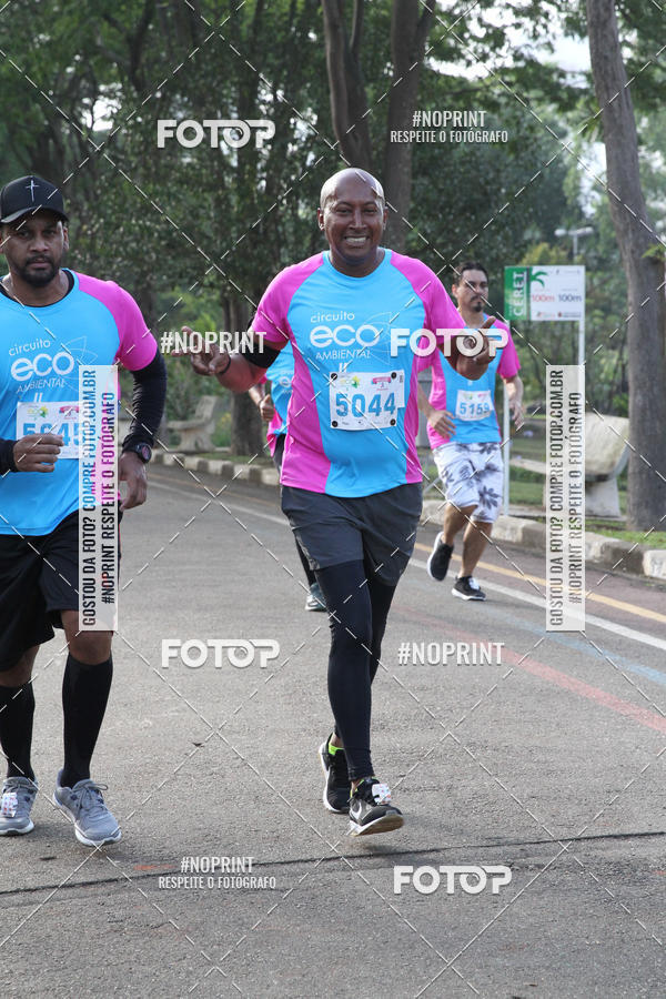 Buy your photos of the eventCircuito Eco Ambiental II 2018 - Ceret on Fotop