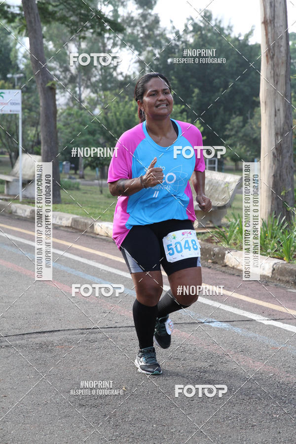 Buy your photos of the eventCircuito Eco Ambiental II 2018 - Ceret on Fotop