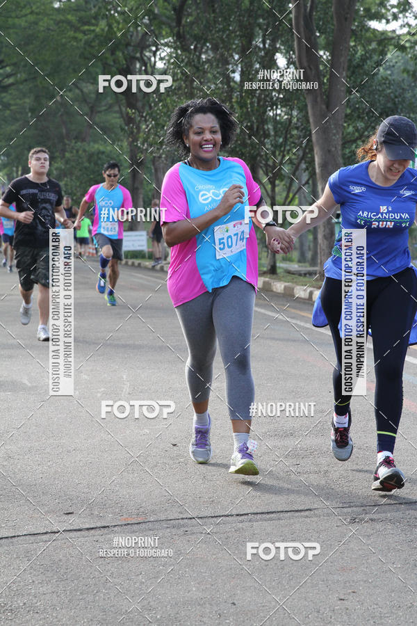Buy your photos of the eventCircuito Eco Ambiental II 2018 - Ceret on Fotop