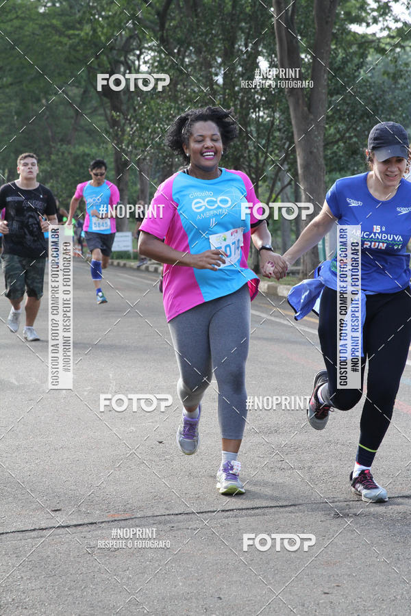 Buy your photos of the eventCircuito Eco Ambiental II 2018 - Ceret on Fotop