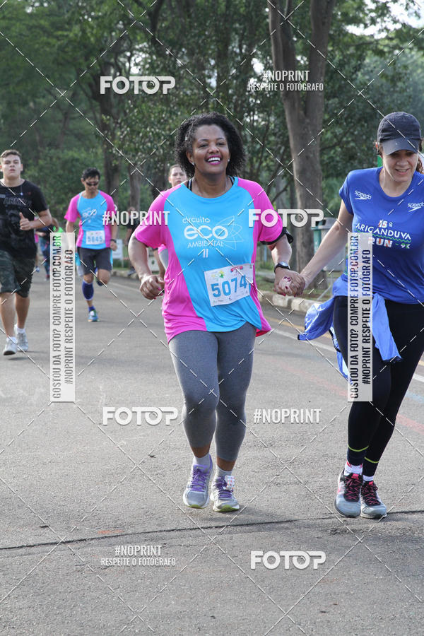 Buy your photos of the eventCircuito Eco Ambiental II 2018 - Ceret on Fotop