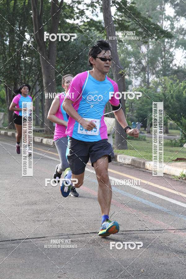 Buy your photos of the eventCircuito Eco Ambiental II 2018 - Ceret on Fotop