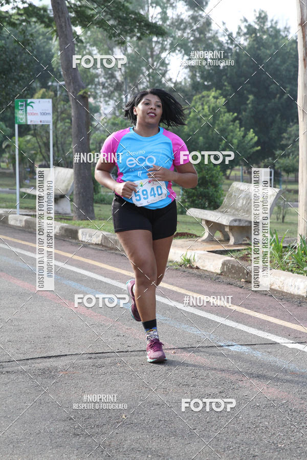 Buy your photos of the eventCircuito Eco Ambiental II 2018 - Ceret on Fotop