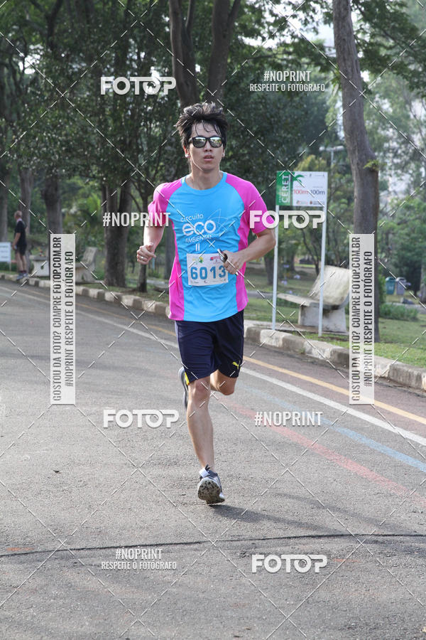 Buy your photos of the eventCircuito Eco Ambiental II 2018 - Ceret on Fotop