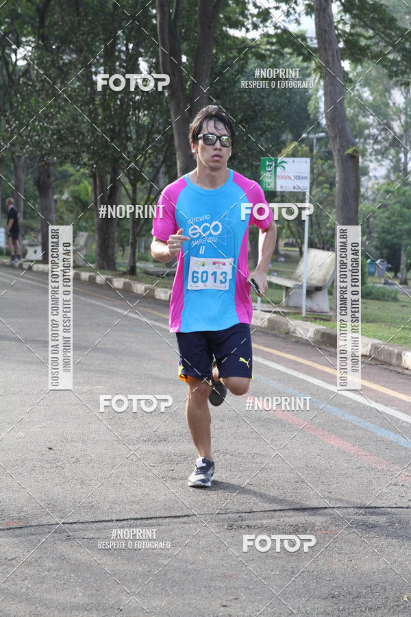 Buy your photos of the eventCircuito Eco Ambiental II 2018 - Ceret on Fotop