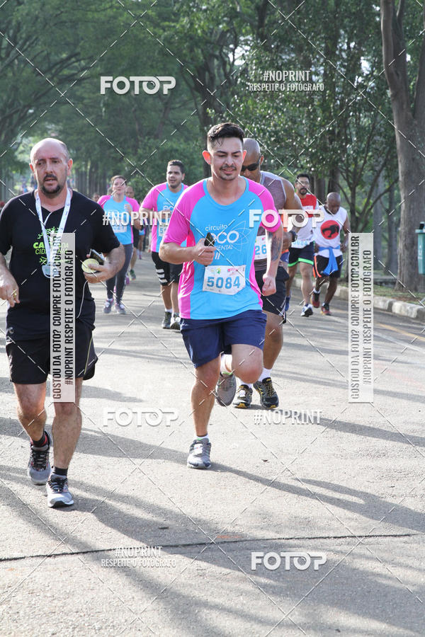 Buy your photos of the eventCircuito Eco Ambiental II 2018 - Ceret on Fotop
