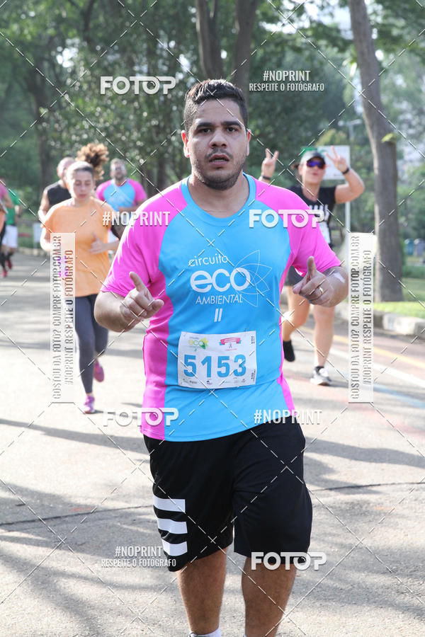 Buy your photos of the eventCircuito Eco Ambiental II 2018 - Ceret on Fotop