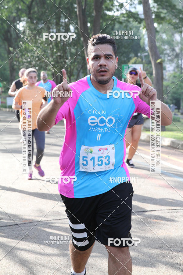 Buy your photos of the eventCircuito Eco Ambiental II 2018 - Ceret on Fotop