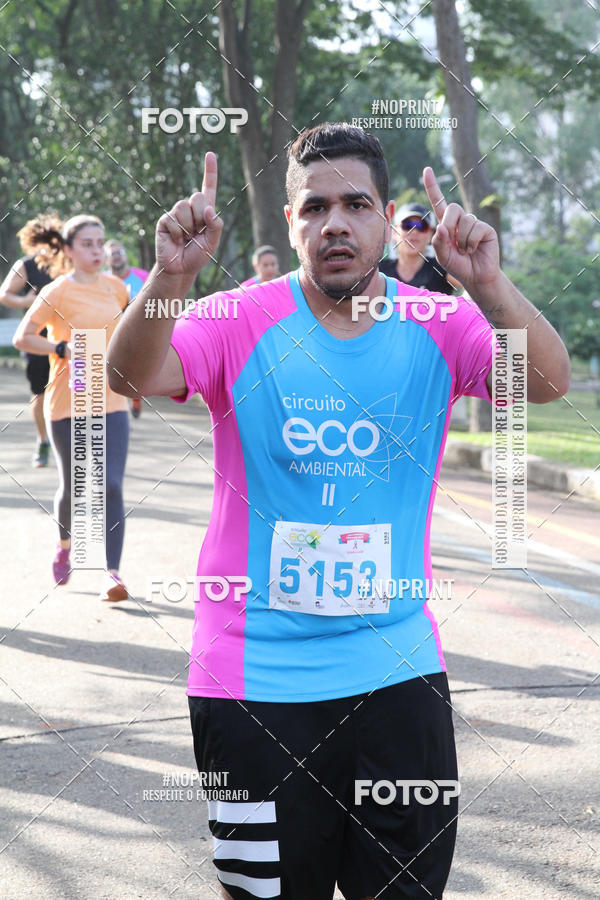 Buy your photos of the eventCircuito Eco Ambiental II 2018 - Ceret on Fotop