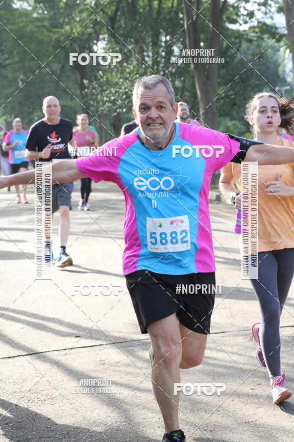 Buy your photos of the eventCircuito Eco Ambiental II 2018 - Ceret on Fotop