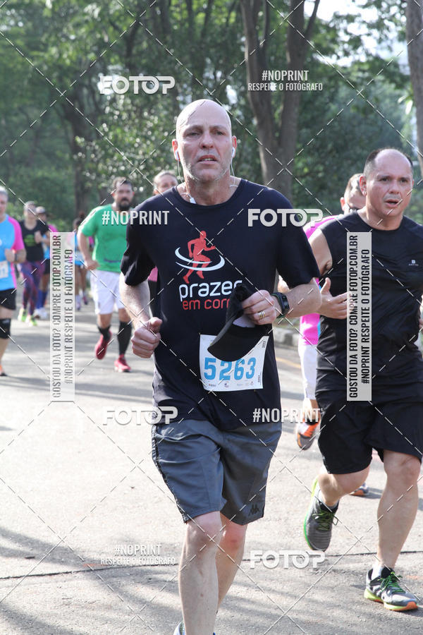 Buy your photos of the eventCircuito Eco Ambiental II 2018 - Ceret on Fotop