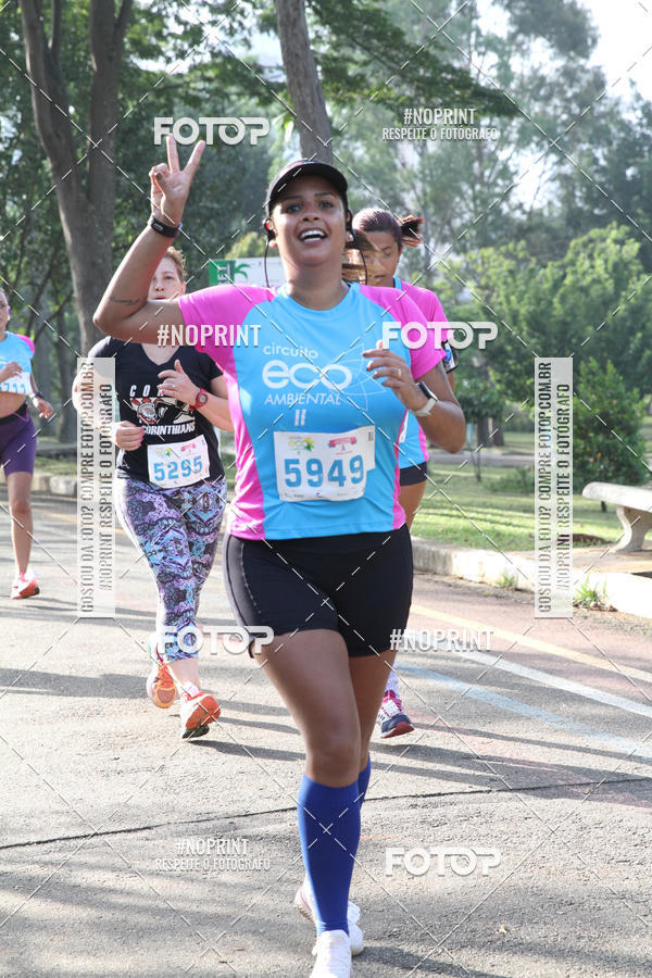 Buy your photos of the eventCircuito Eco Ambiental II 2018 - Ceret on Fotop