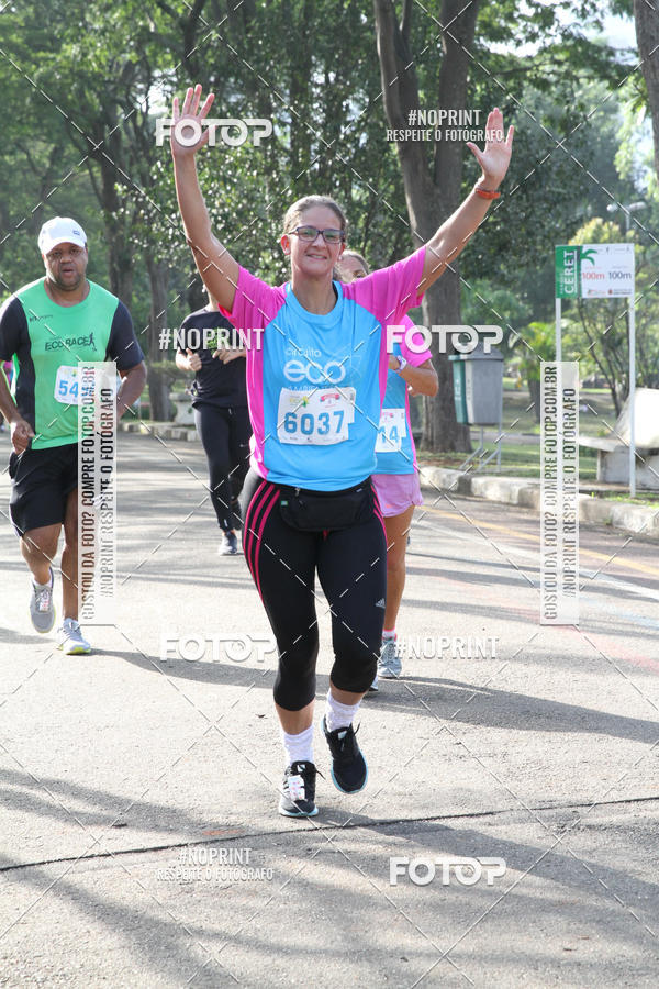 Buy your photos of the eventCircuito Eco Ambiental II 2018 - Ceret on Fotop
