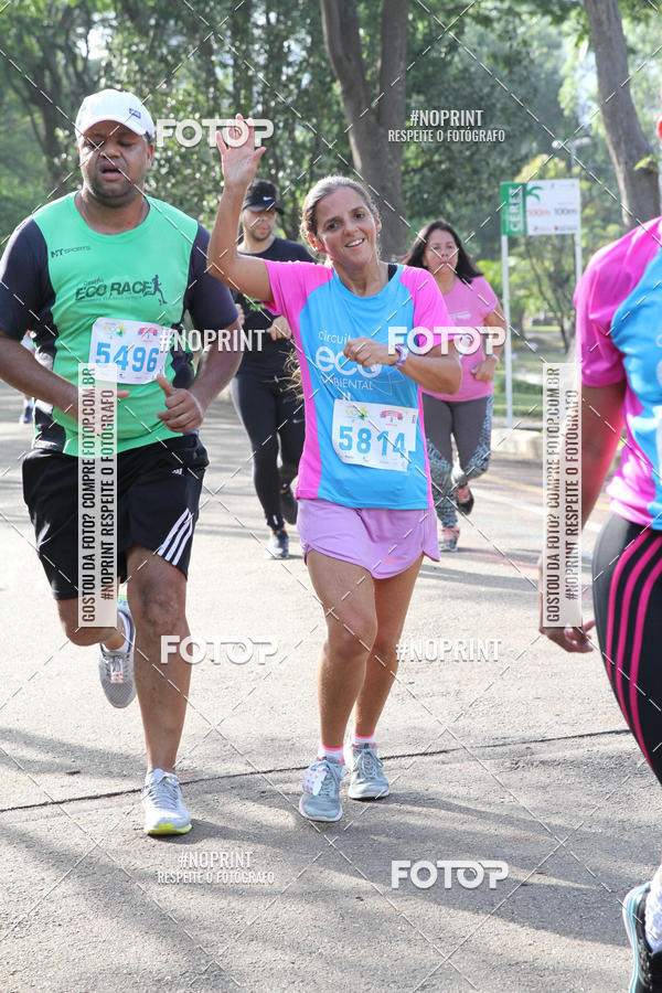 Buy your photos of the eventCircuito Eco Ambiental II 2018 - Ceret on Fotop