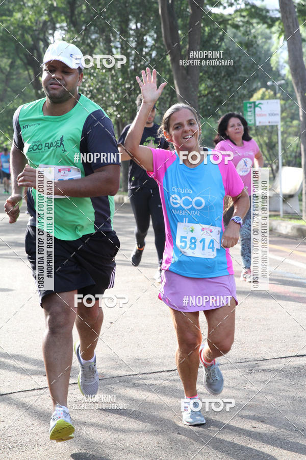 Buy your photos of the eventCircuito Eco Ambiental II 2018 - Ceret on Fotop