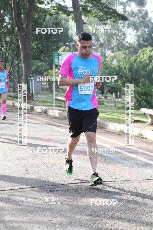 Compra tus fotos del eventoCircuito Eco Ambiental II 2018 - Ceret En Fotop