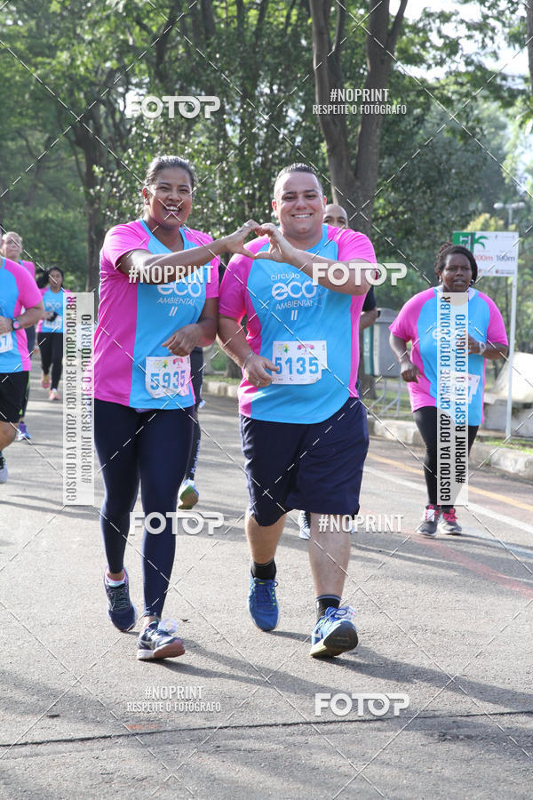 Compra tus fotos del eventoCircuito Eco Ambiental II 2018 - Ceret En Fotop