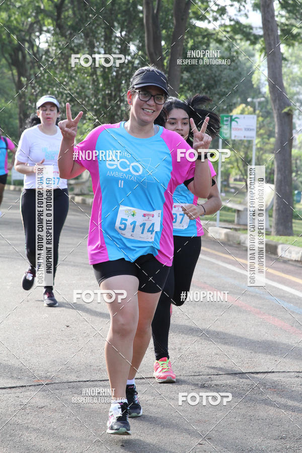 Compra tus fotos del eventoCircuito Eco Ambiental II 2018 - Ceret En Fotop