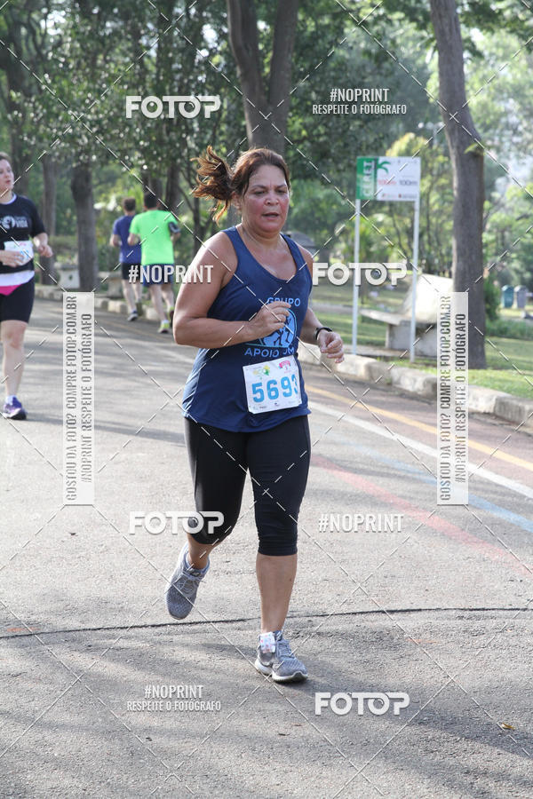 Compra tus fotos del eventoCircuito Eco Ambiental II 2018 - Ceret En Fotop