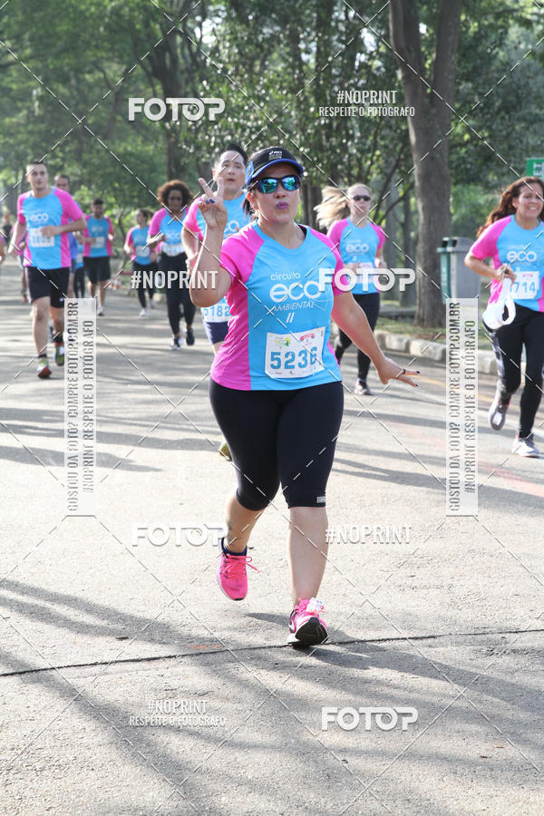 Compra tus fotos del eventoCircuito Eco Ambiental II 2018 - Ceret En Fotop