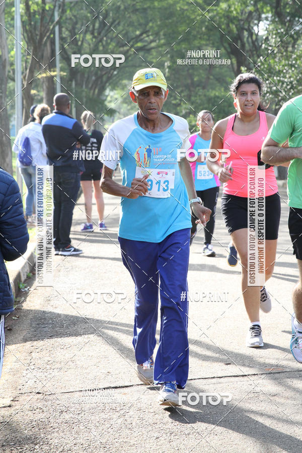 Compra tus fotos del eventoCircuito Eco Ambiental II 2018 - Ceret En Fotop