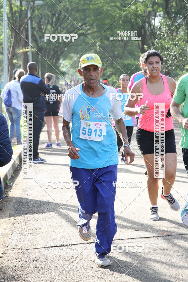 Compra tus fotos del eventoCircuito Eco Ambiental II 2018 - Ceret En Fotop