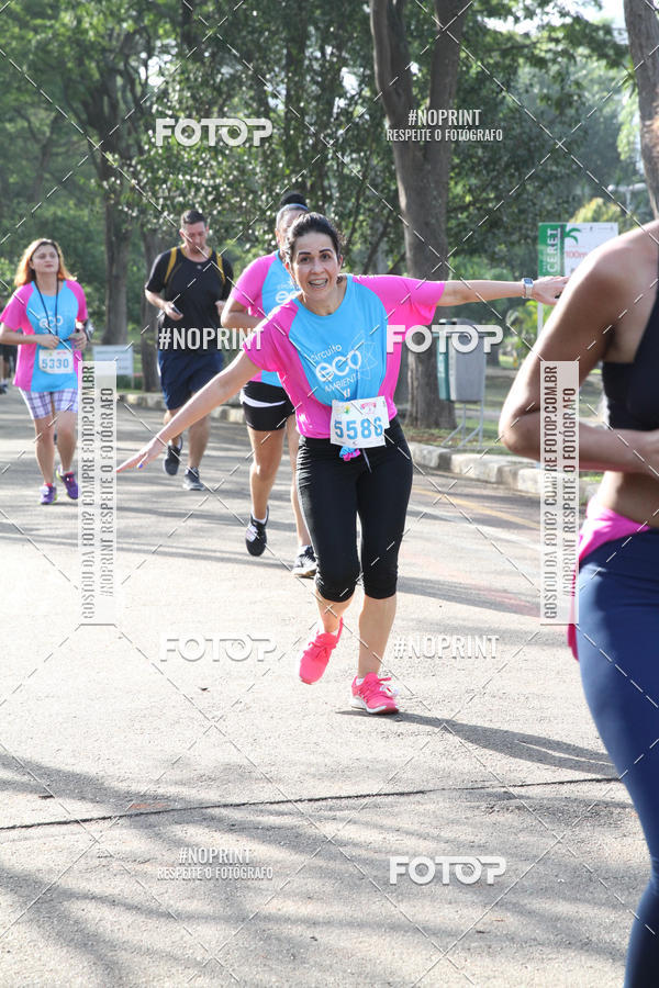 Acquista le foto dell'eventoCircuito Eco Ambiental II 2018 - Ceret in Fotop