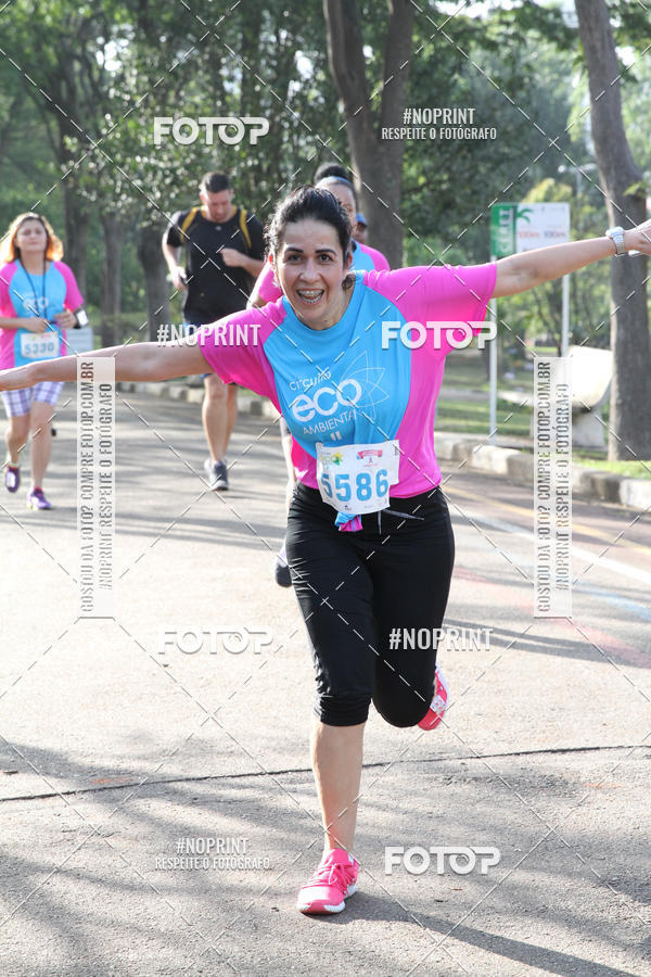 Acquista le foto dell'eventoCircuito Eco Ambiental II 2018 - Ceret in Fotop