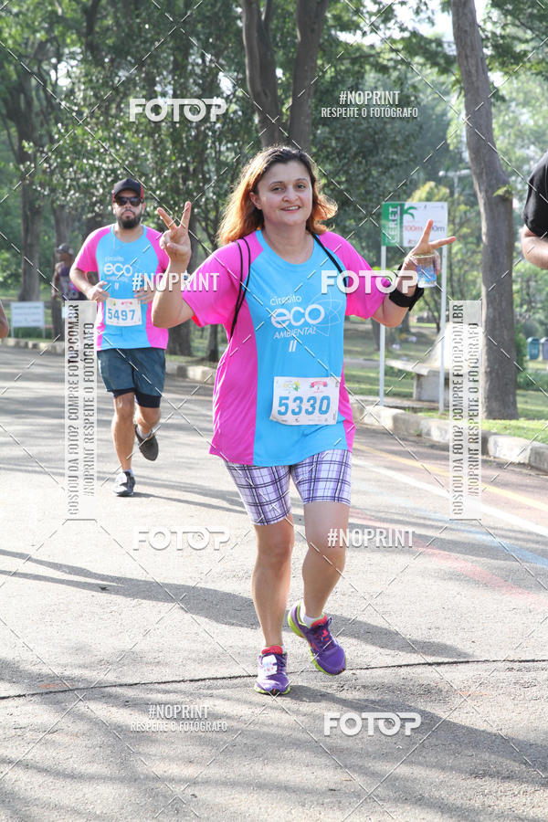 Acquista le foto dell'eventoCircuito Eco Ambiental II 2018 - Ceret in Fotop