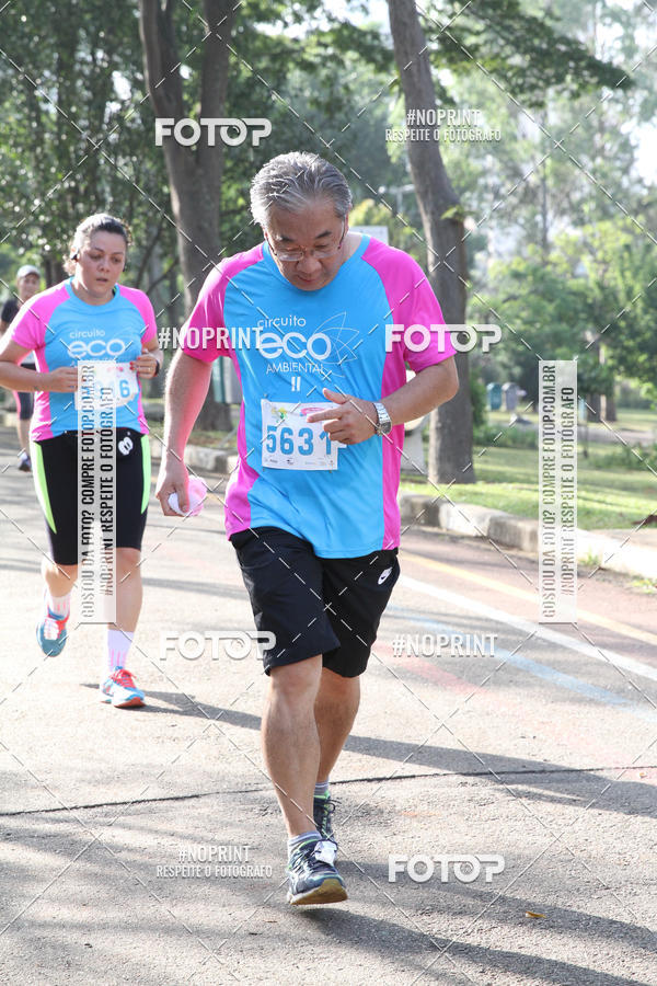 Compra tus fotos del eventoCircuito Eco Ambiental II 2018 - Ceret En Fotop