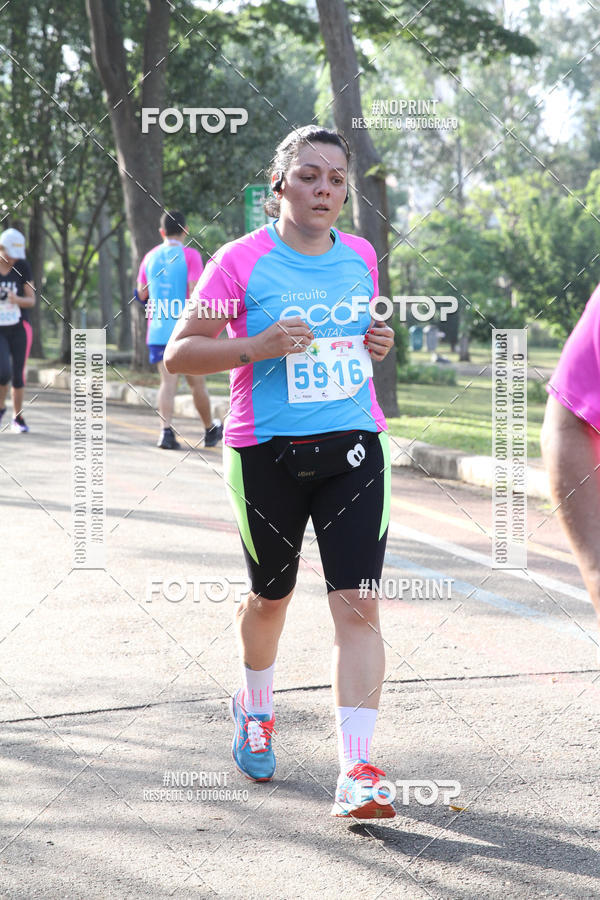 Compra tus fotos del eventoCircuito Eco Ambiental II 2018 - Ceret En Fotop