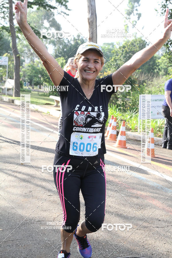 Compra tus fotos del eventoCircuito Eco Ambiental II 2018 - Ceret En Fotop