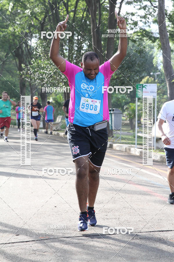 Compra tus fotos del eventoCircuito Eco Ambiental II 2018 - Ceret En Fotop