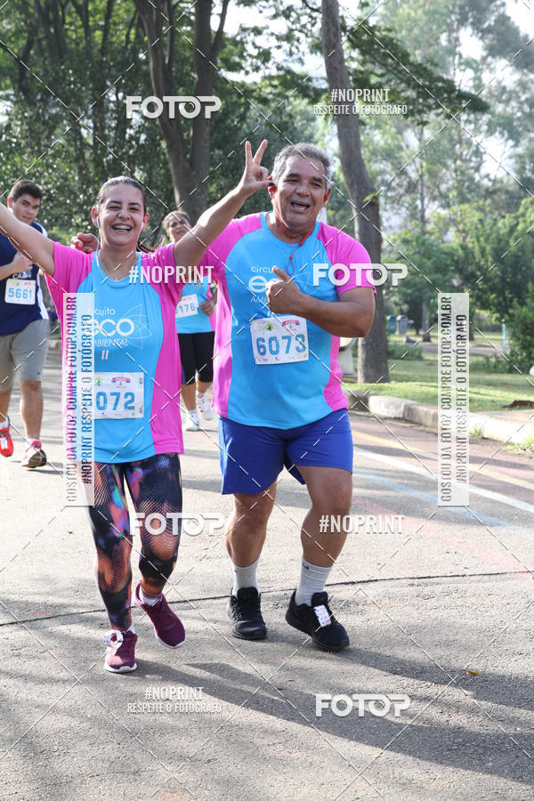 Compre as suas fotos do eventoCircuito Eco Ambiental II 2018 - Ceret no Fotop