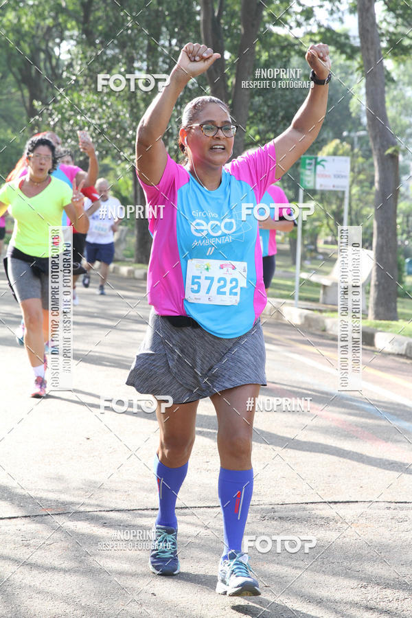 Compre as suas fotos do eventoCircuito Eco Ambiental II 2018 - Ceret no Fotop