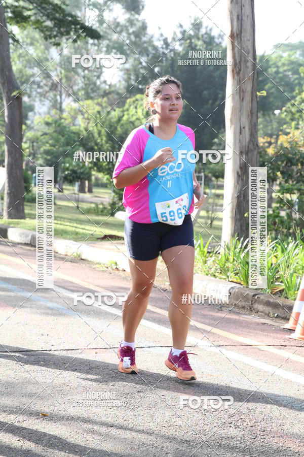 Compra tus fotos del eventoCircuito Eco Ambiental II 2018 - Ceret En Fotop