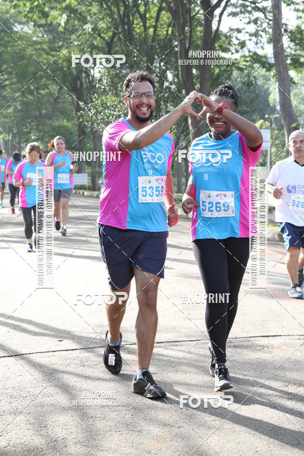 Compra tus fotos del eventoCircuito Eco Ambiental II 2018 - Ceret En Fotop
