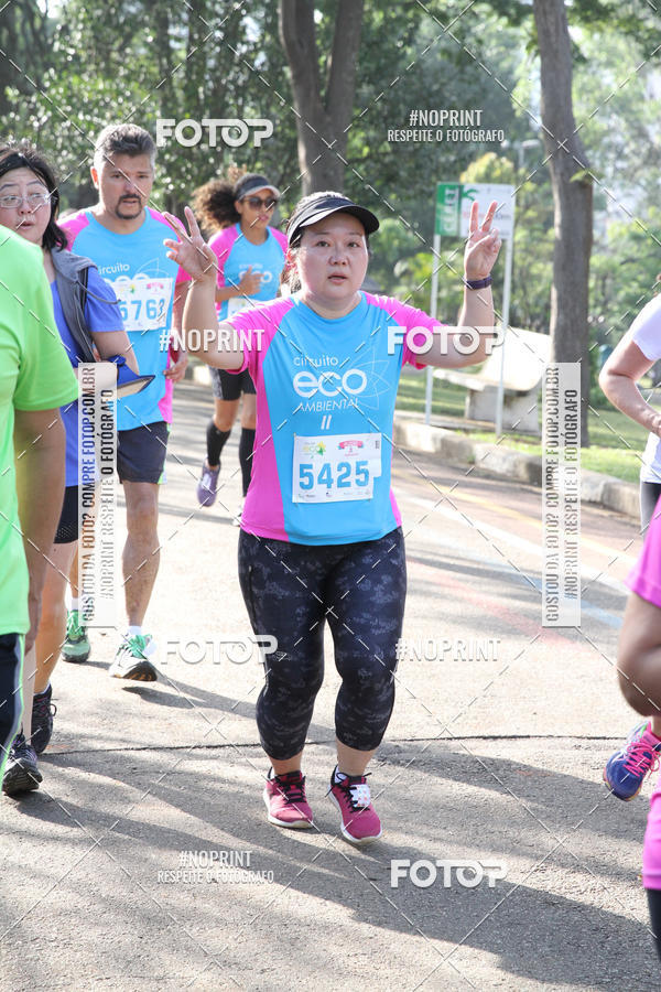 Compra tus fotos del eventoCircuito Eco Ambiental II 2018 - Ceret En Fotop
