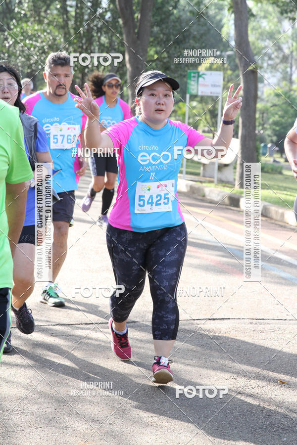 Compra tus fotos del eventoCircuito Eco Ambiental II 2018 - Ceret En Fotop