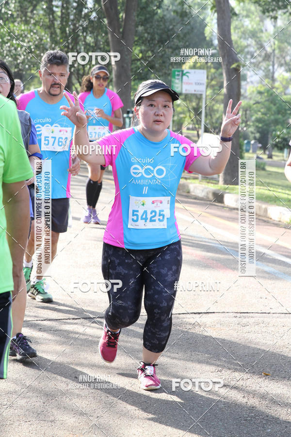 Compra tus fotos del eventoCircuito Eco Ambiental II 2018 - Ceret En Fotop