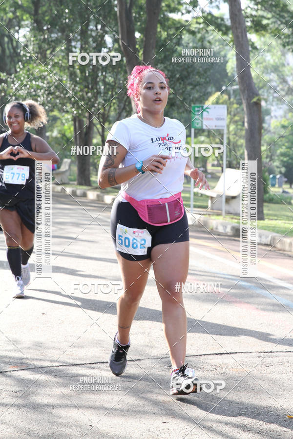 Compre as suas fotos do eventoCircuito Eco Ambiental II 2018 - Ceret no Fotop