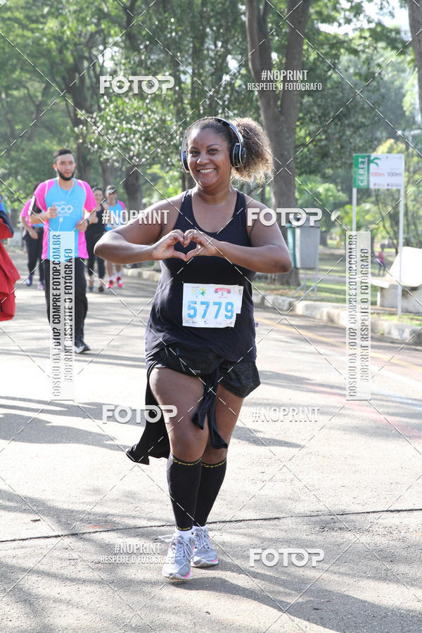 Compre as suas fotos do eventoCircuito Eco Ambiental II 2018 - Ceret no Fotop