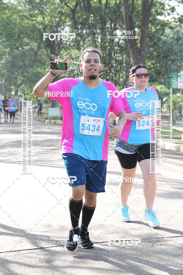 Compre as suas fotos do eventoCircuito Eco Ambiental II 2018 - Ceret no Fotop