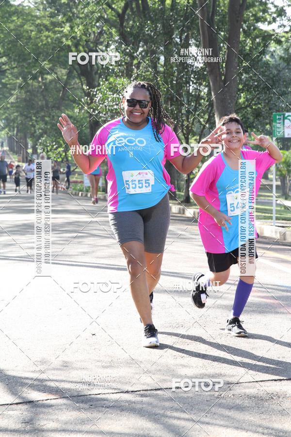 Acquista le foto dell'eventoCircuito Eco Ambiental II 2018 - Ceret in Fotop