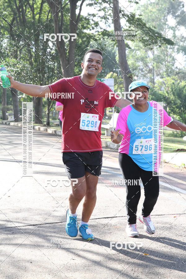 Acquista le foto dell'eventoCircuito Eco Ambiental II 2018 - Ceret in Fotop