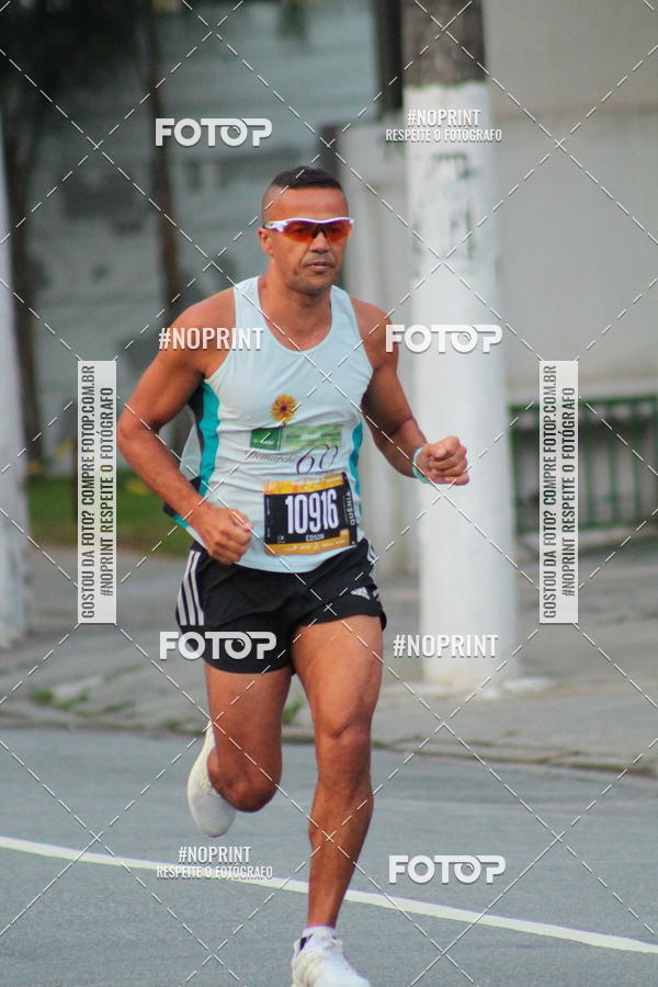 Buy your photos of the eventCircuito das Esta��es - Ver�o SP on Fotop