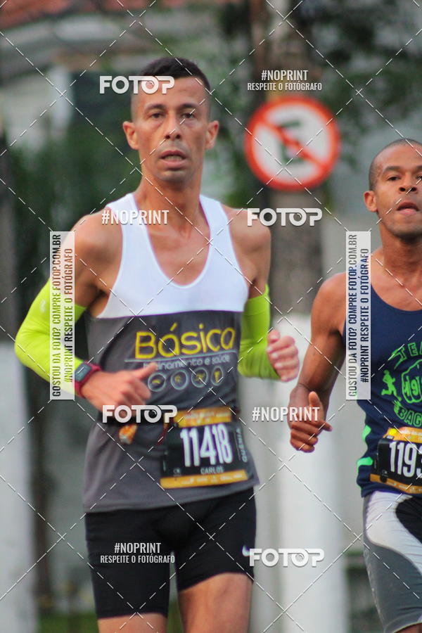 Buy your photos of the eventCircuito das Esta��es - Ver�o SP on Fotop