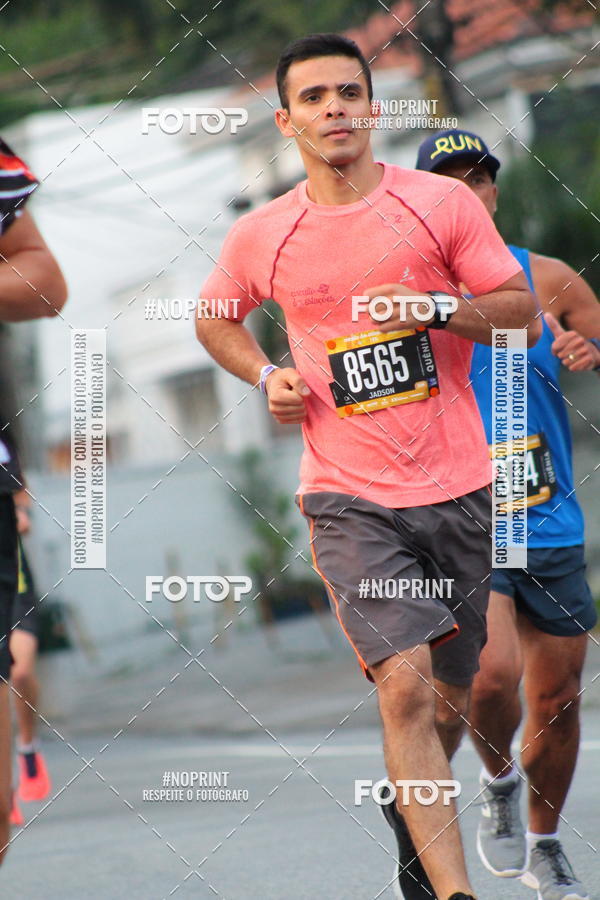 Buy your photos of the eventCircuito das Esta��es - Ver�o SP on Fotop