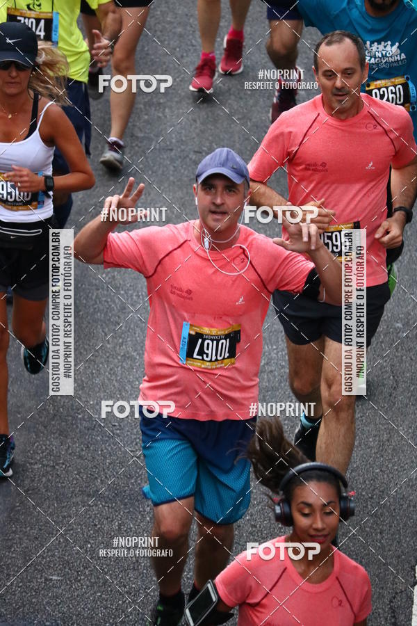 Buy your photos of the eventCircuito das Estaes - Vero SP on Fotop