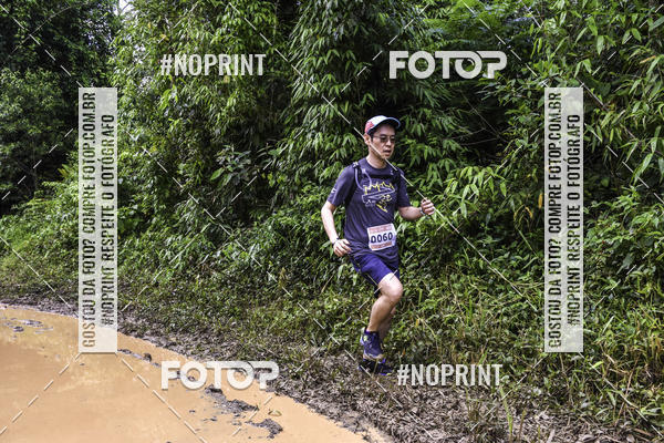 Buy your photos of the eventO Rei da Montanha on Fotop
